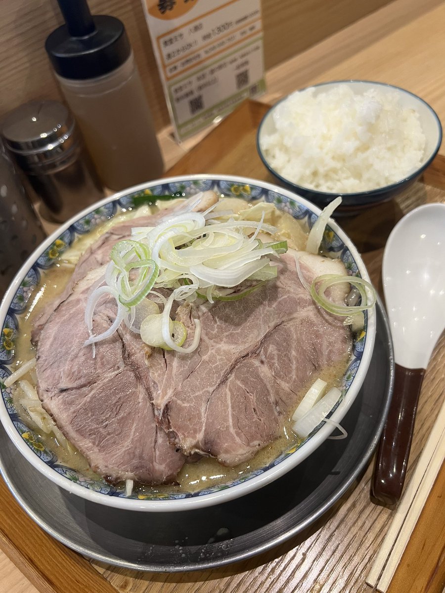 まあぼう tweet media