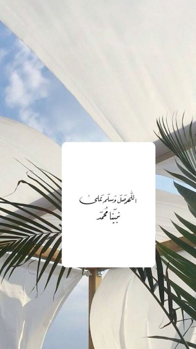 #المُعنى tweet media