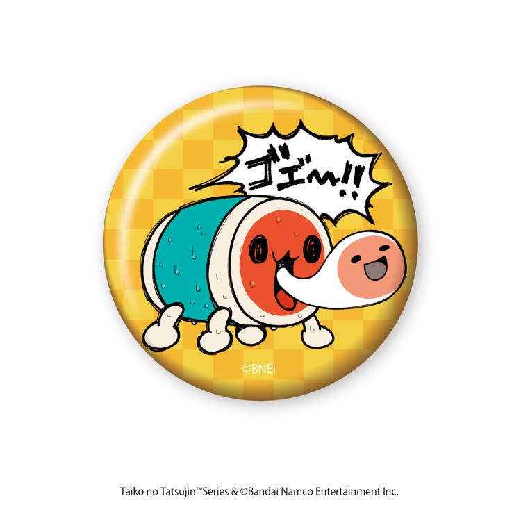 スパイダーウェブ tweet media