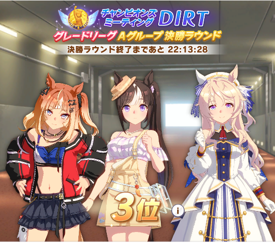 figa_nbn's tweet photo. はい
ファル子はともかくアキュートにも負けた https://t.co/zAr0yq8wMH