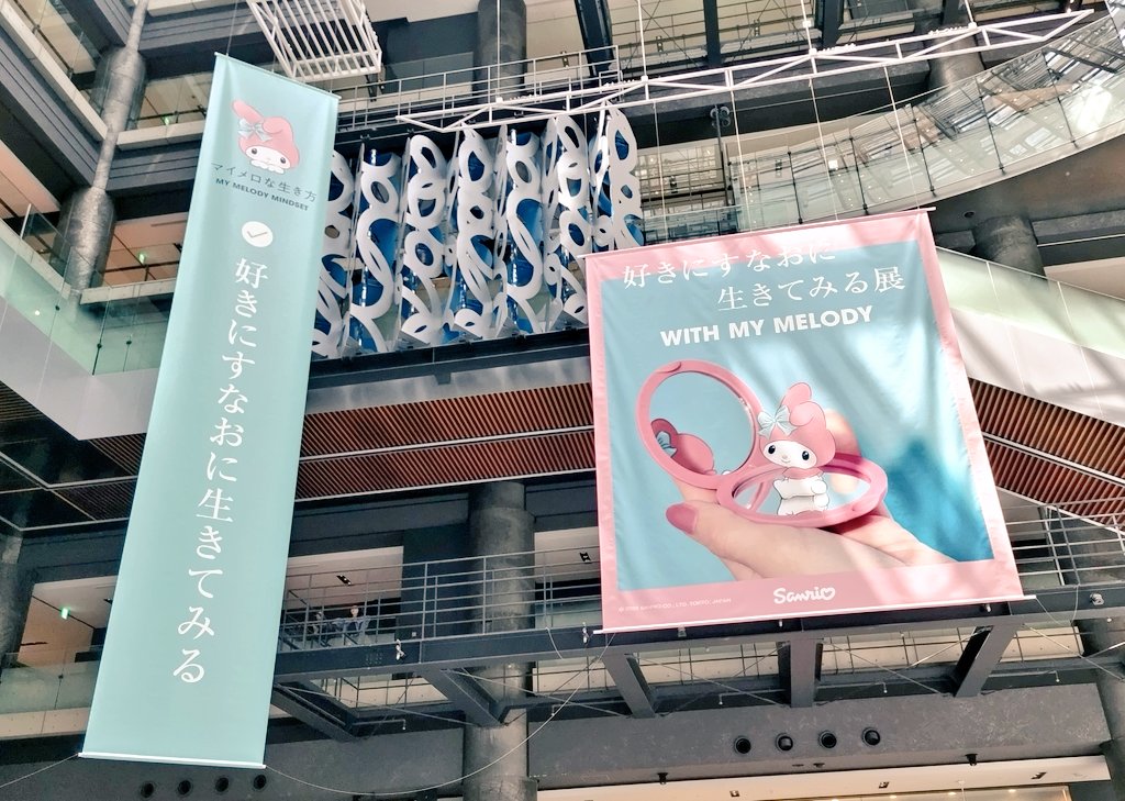 こずえ tweet media