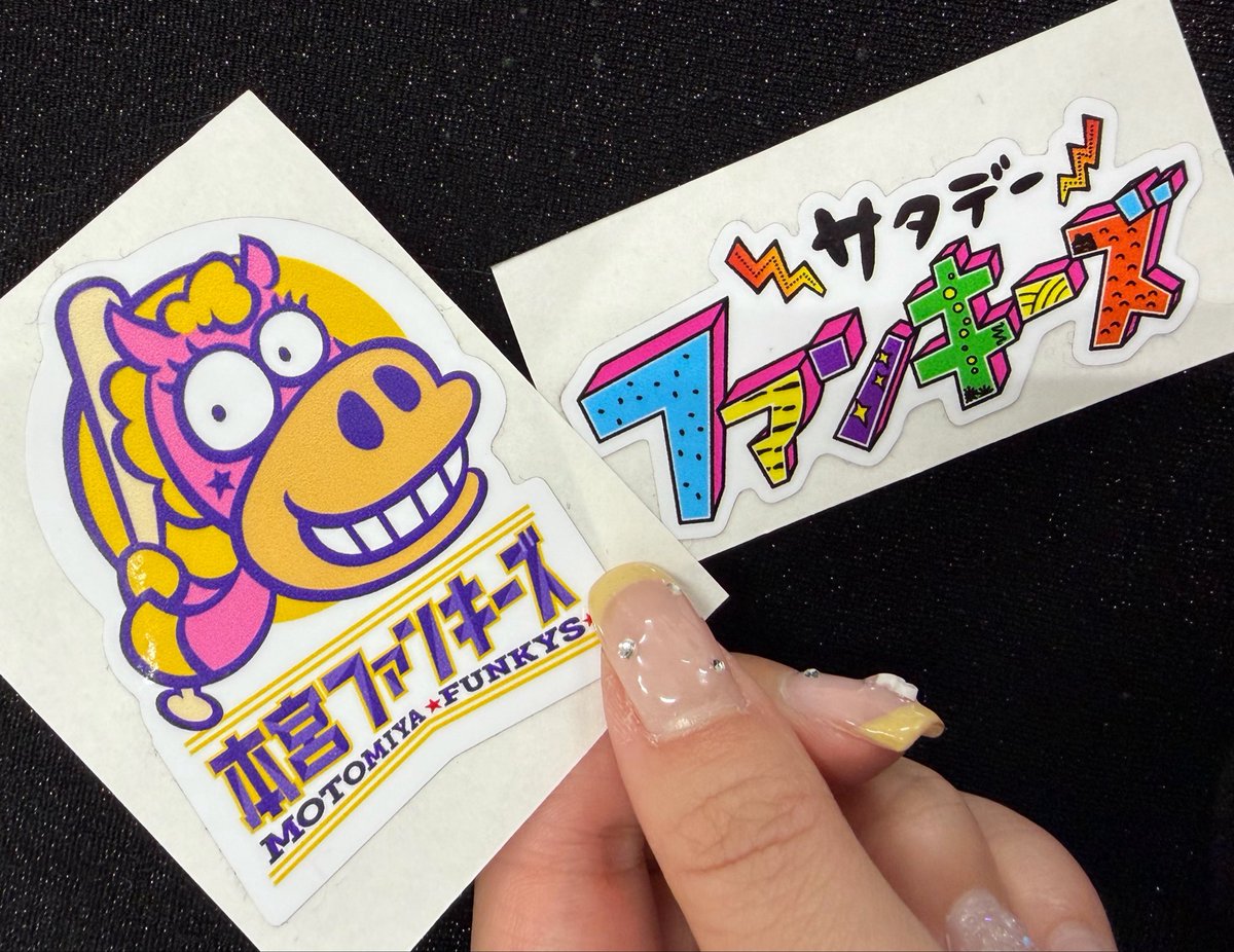 mmai__iamm's tweet photo. 岩手めんこいテレビ「サタデーファンキーズa」のロケでした📹✨

今回はリポーターの志田さん(@___Harucy___ )と一緒に盛岡盛南店の魅力を大公開🎁✨️ワクワクドキドキが詰まった店内をたっぷりご紹介します😳🤲🏻🤲🏻

5/2（土）OA！！
GWに行きたくなること間違いなし！！
ぜひ放送をご覧ください📺✨

#岩手めんこいテレビ