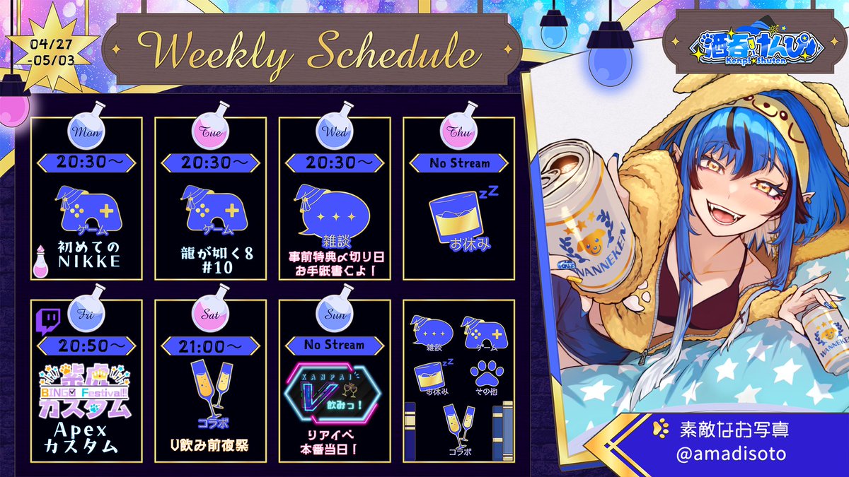 受け渡し予定決定 取引の流れ - ご利用ガイド | ジモティーの使い方