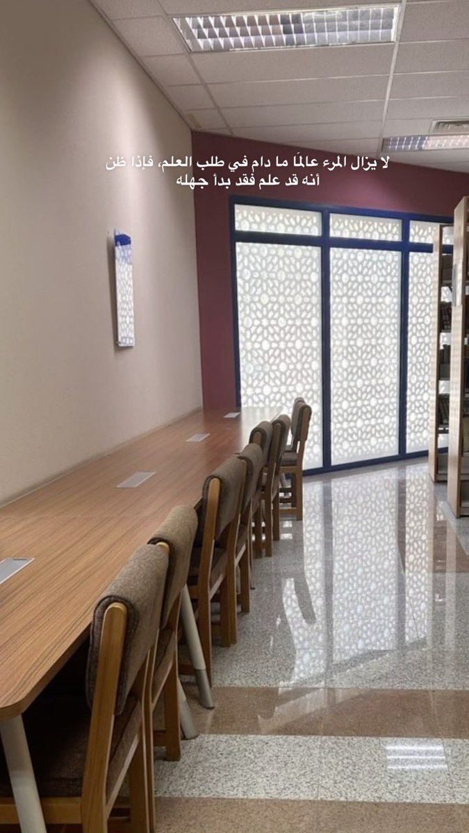 Danah Al-Mutairi tweet media