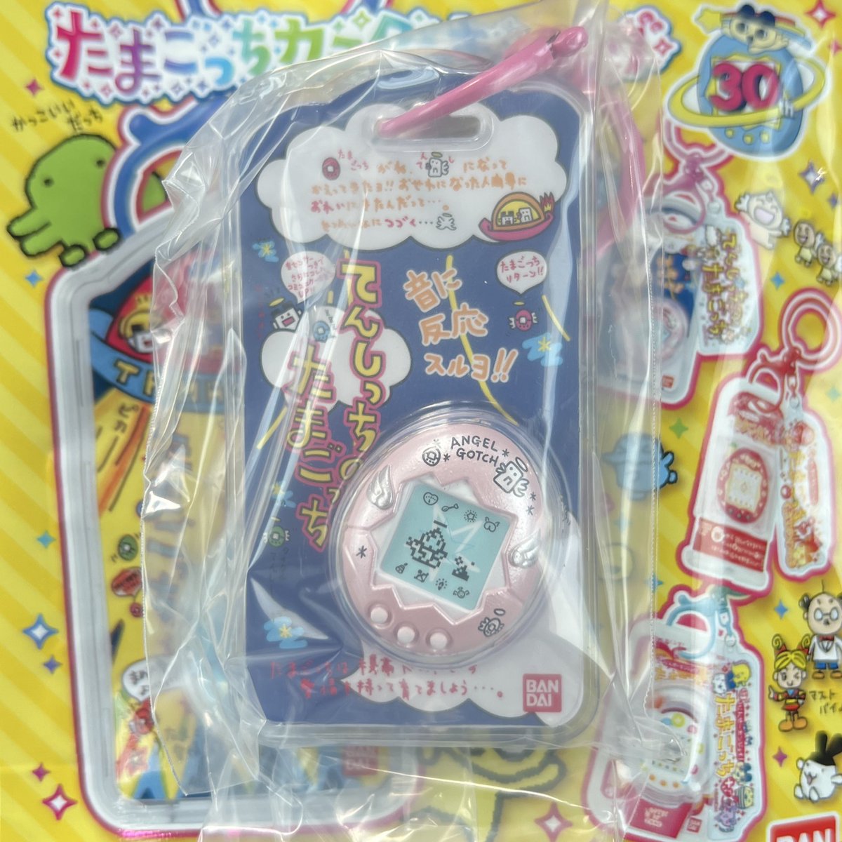 りーーー🍒 tweet media