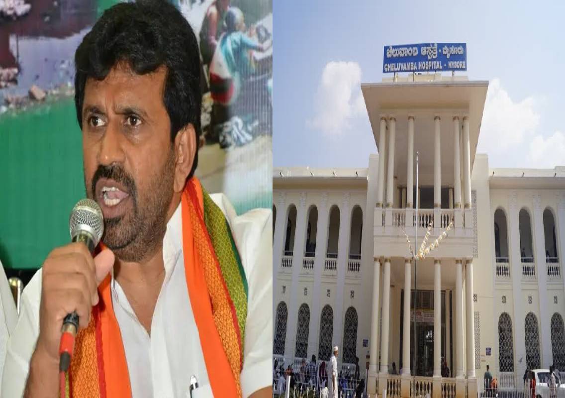 Newskarnataka's tweet image. ಮೈಸೂರಿನ ಚೆಲುವಾಂಬ ಆಸ್ಪತ್ರೆಯಲ್ಲಿ 15 ತಿಂಗಳಲ್ಲಿ 421 ಶಿಶು ಮರಣ!

#newskarnataka #mysore #ಚೆಲುವಾಂಬಆಸ್ಪತ್ರೆ #ನವಜಾತಶಿಶು #ಮರಣ 

kannada.newskarnataka.com/karnataka/mysu…