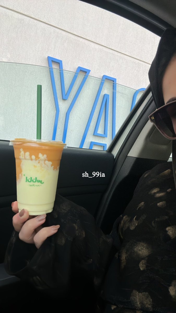 شـعور tweet media