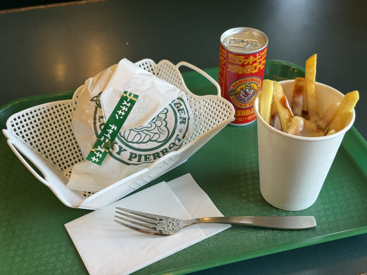 なます tweet media