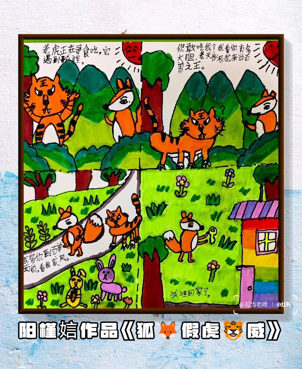 רביע חמאדה tweet media