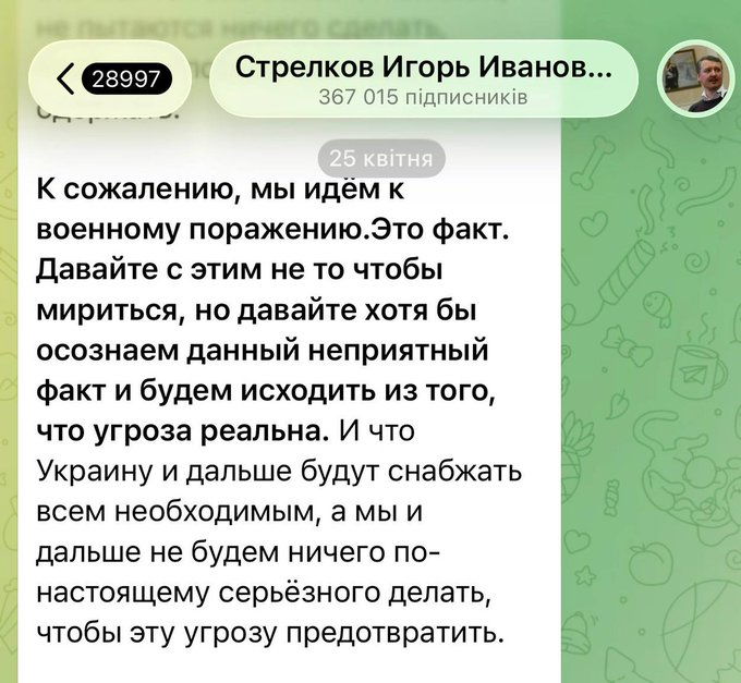 Саша Кметт tweet media