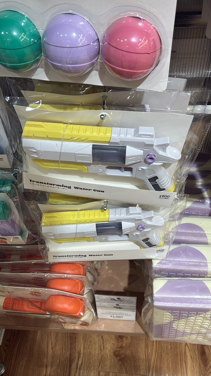 めいとないと tweet media