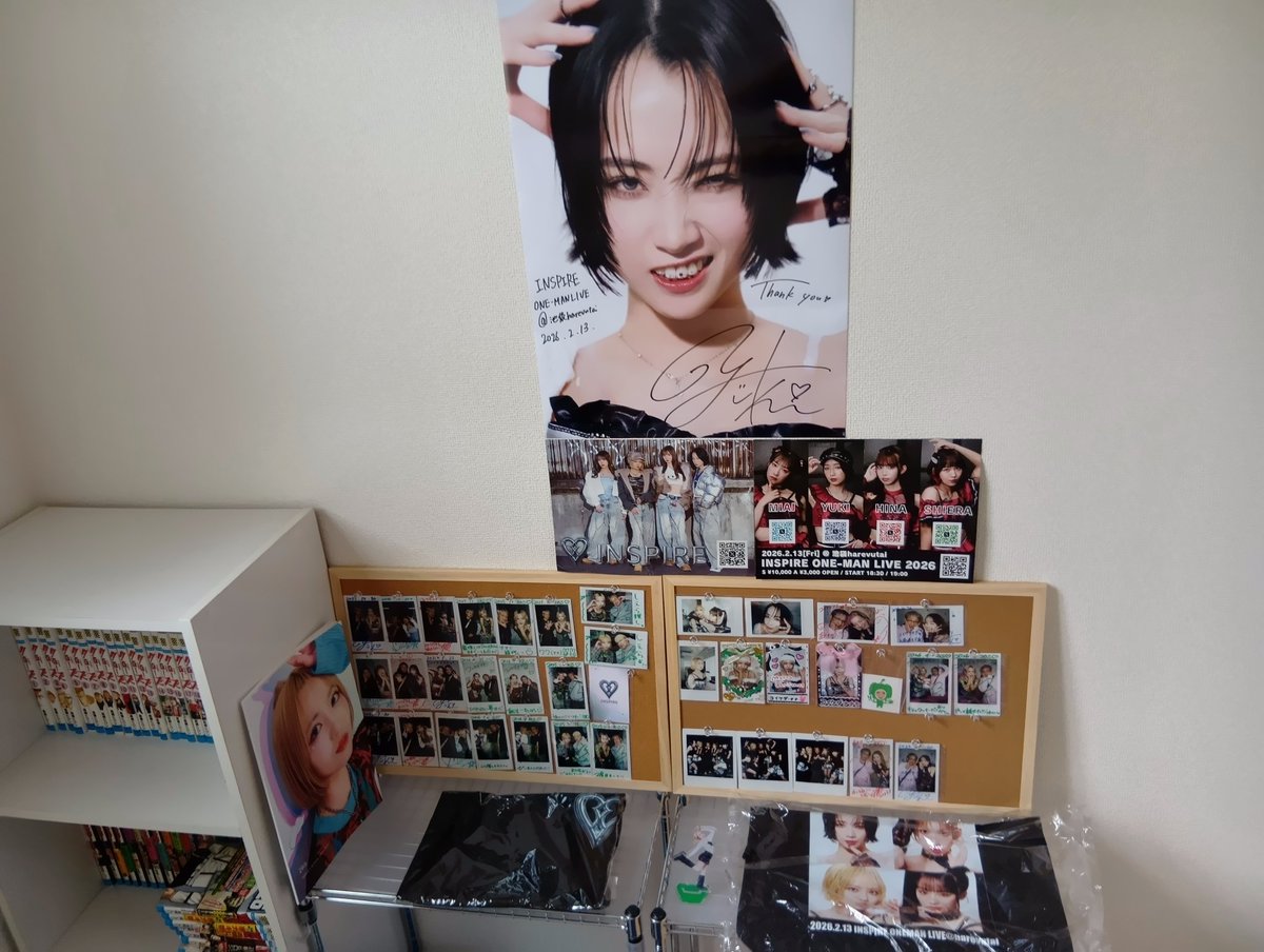 QoQcwjwamSPhqHk's tweet image. #INSPIRE
推しの部屋