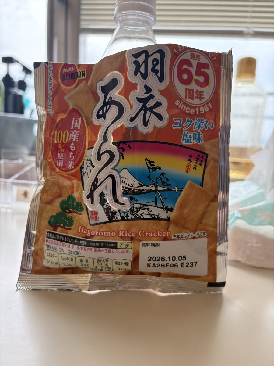 健一 tweet media