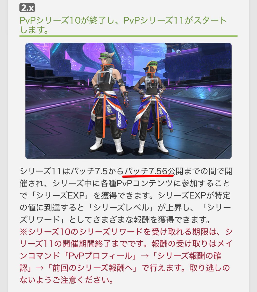 ランディ･レーグニッツ tweet media