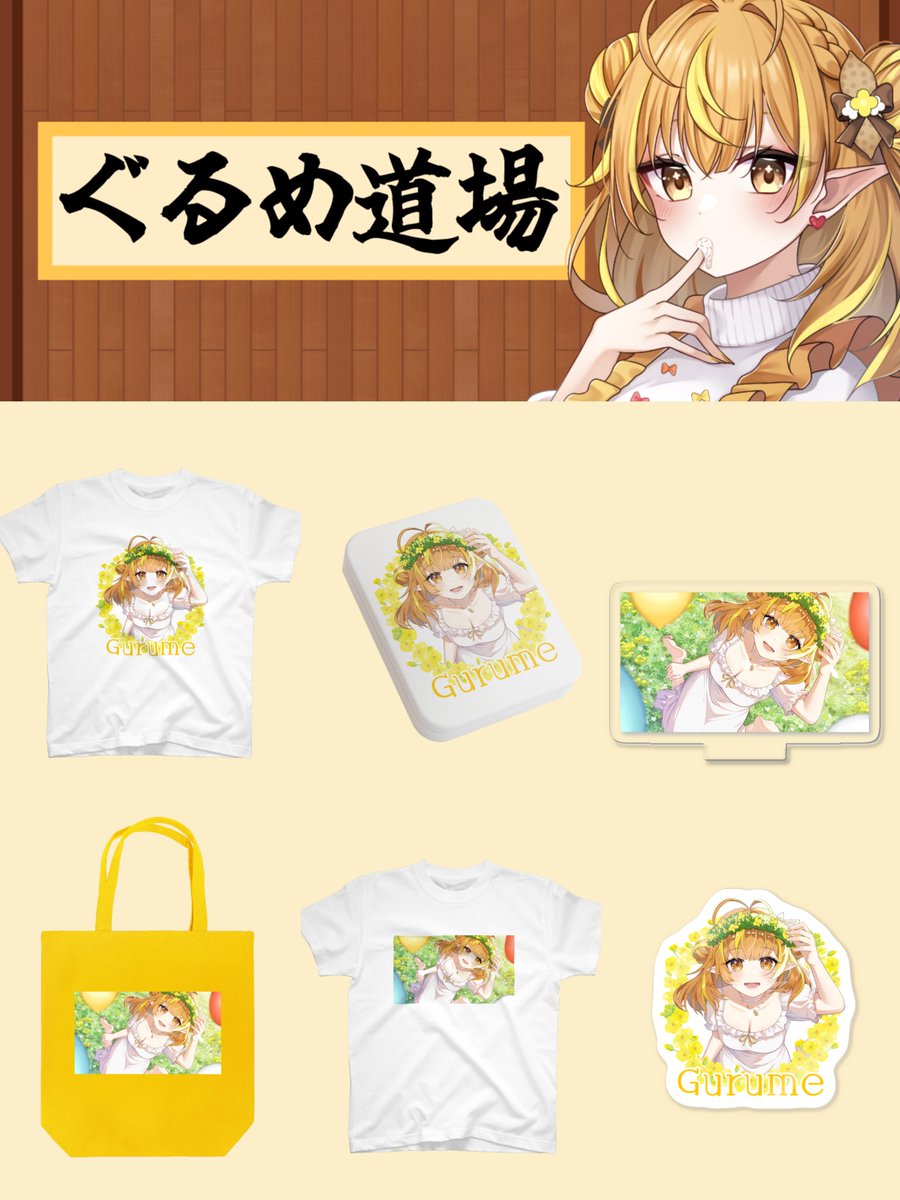 VASE【公式】 tweet media