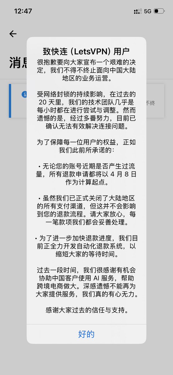 ling7153./ (✱,✱) tweet media