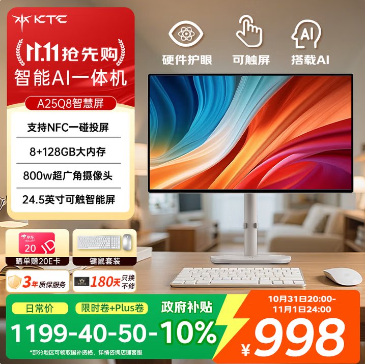 Jvier Zidac tweet media