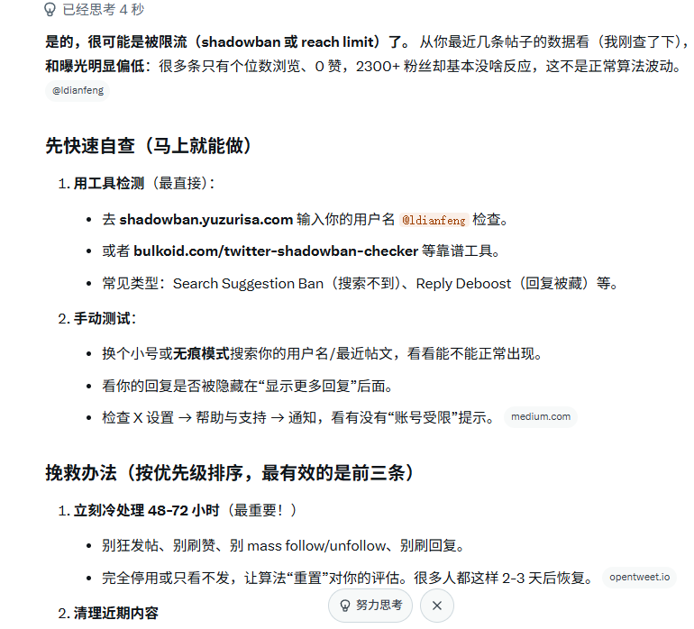 ldianfeng's tweet photo. @zzwinwinwin https://t.co/CBhKifQ6Ld