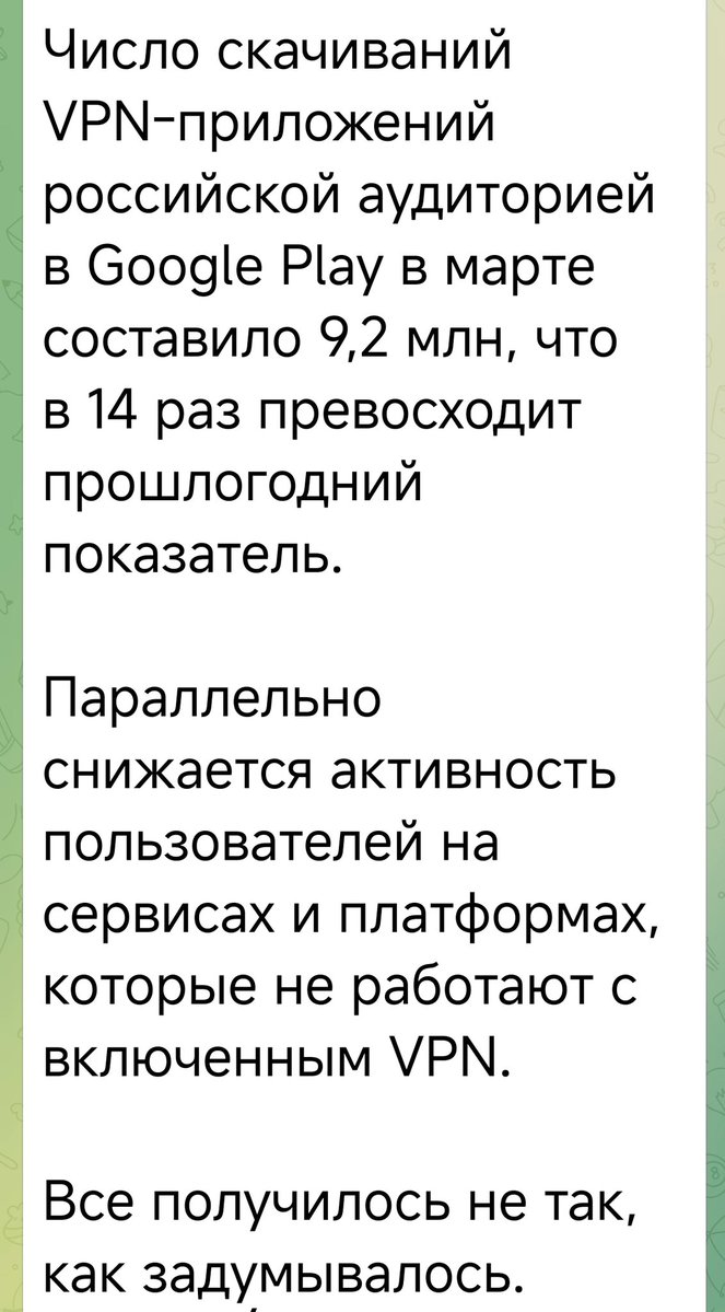 Голубев Сергей ☭ tweet media