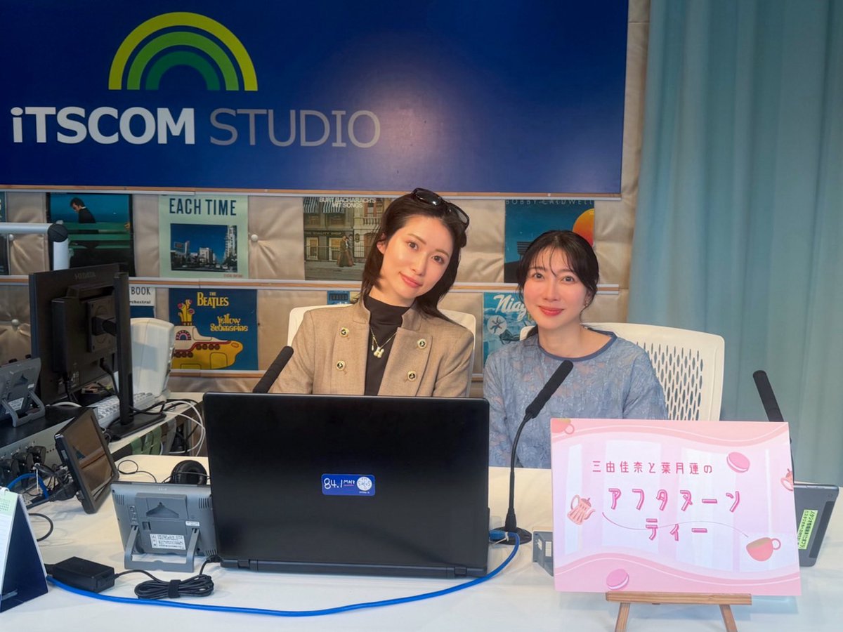 三由佳奈 tweet media