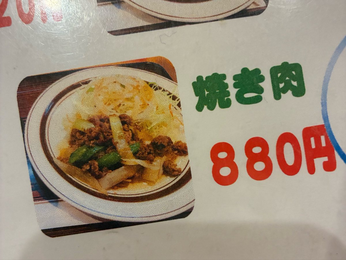 佐藤トシオ tweet media