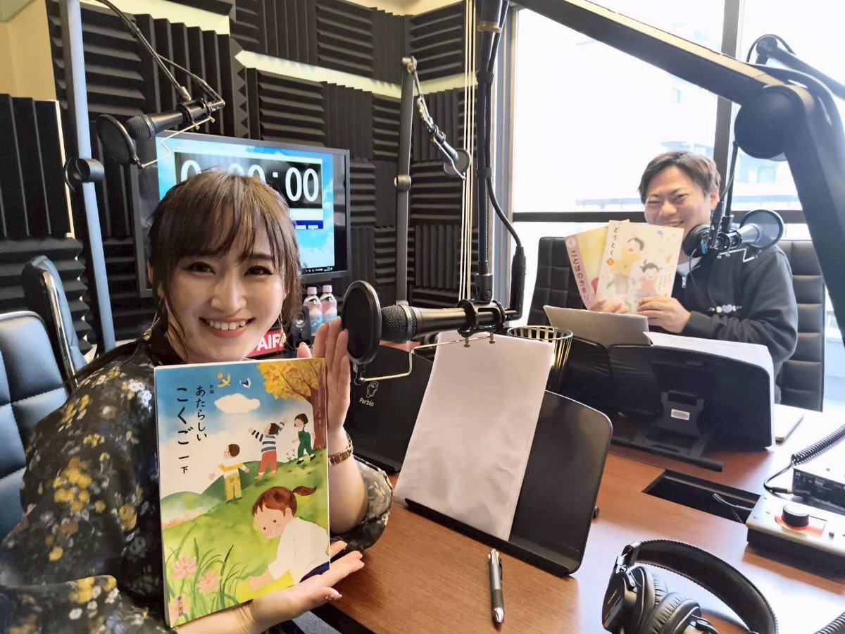 リンリン 林田 (@rinrin_manzai) / Posts / X