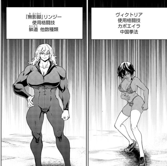 ノイノア tweet media