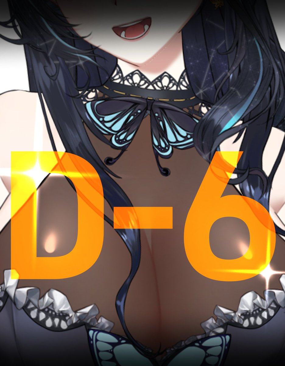 🦋 Märpo Elder | 05/04 치지직 상륙 🍸 tweet media