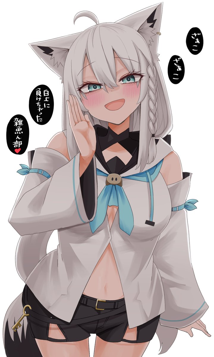みなづき。ホロクル11th 【H-33-34】 tweet media