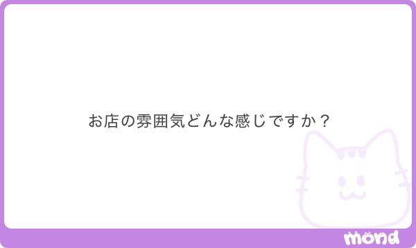 神奈川最強の🏎️ tweet media