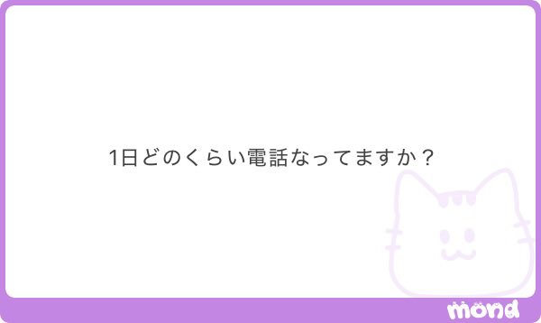 神奈川最強の🏎️ tweet media