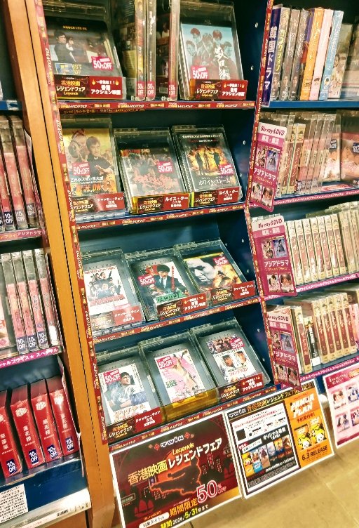 紀伊國屋書店 梅田本店 tweet media