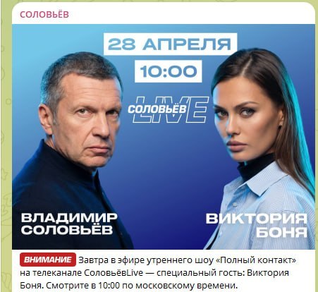 Родамир.🔞 tweet media