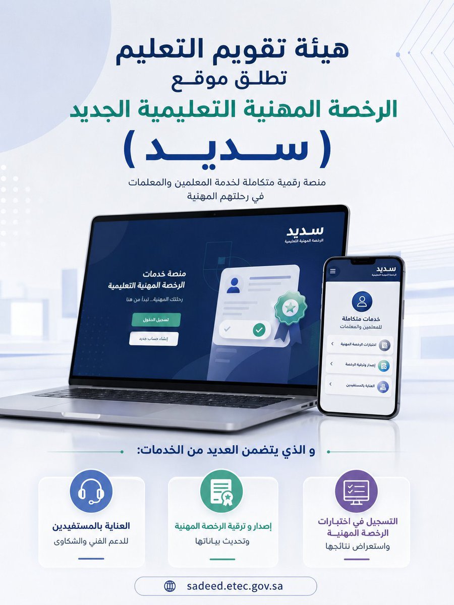 محمد الزارع tweet media