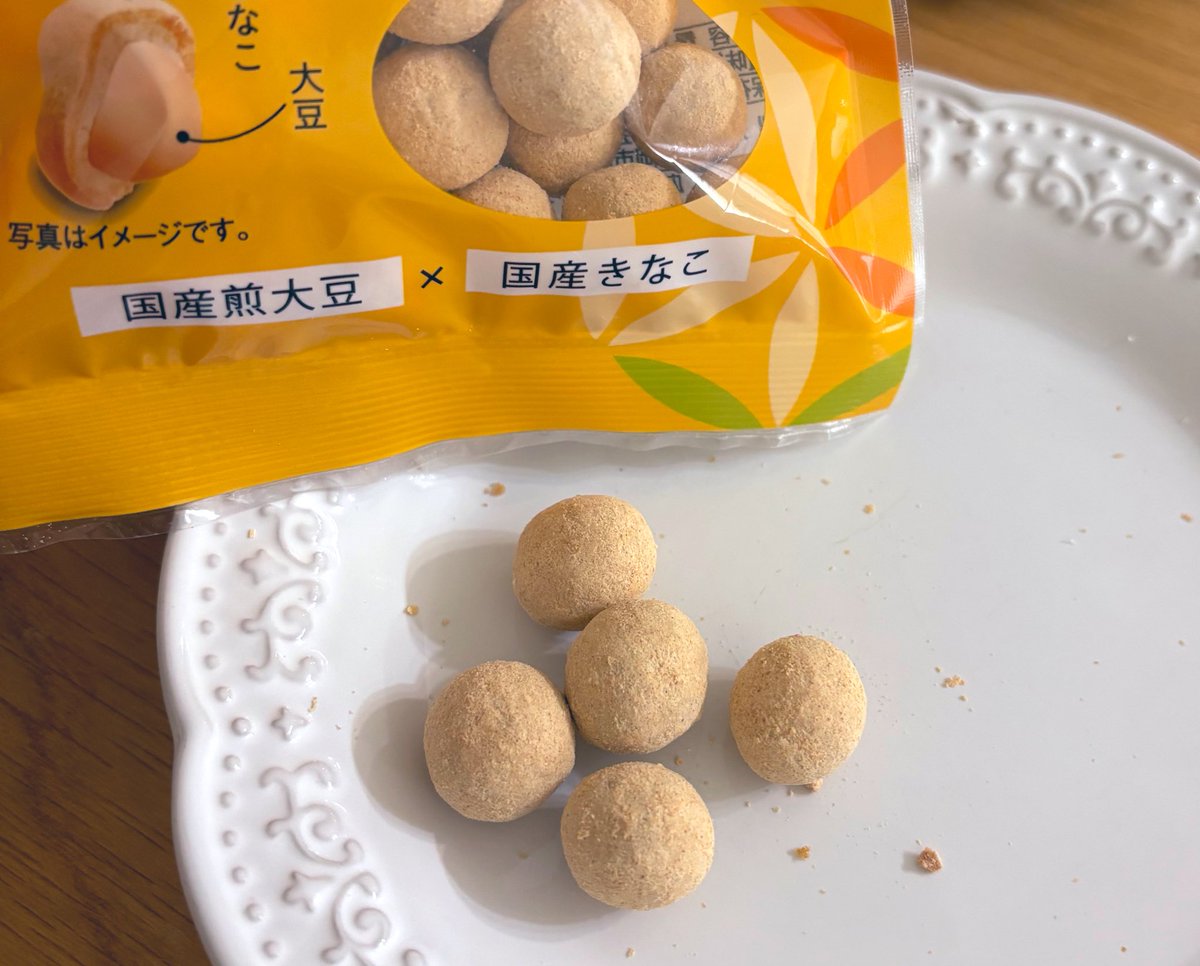 𝑚𝑖𝑚𝑢 tweet media