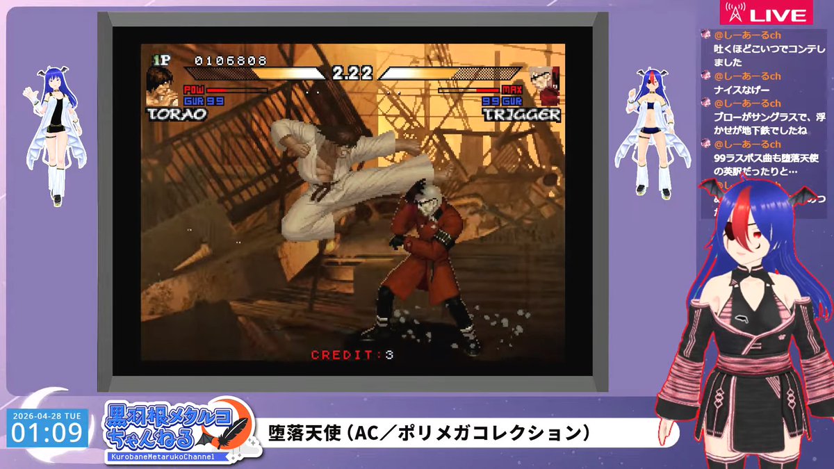 昨日の配信ふり返り】 ・『堕落天使』ウキウキでプレイ開始しましたが