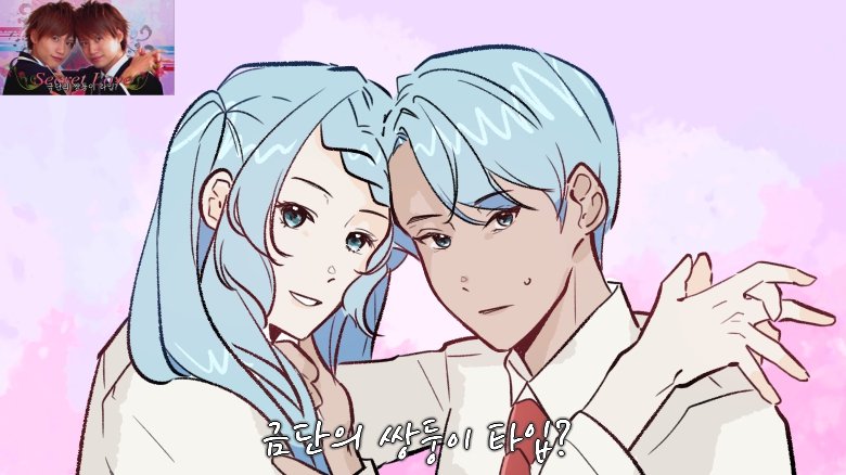 자관을 애호하는 시간을 가져요...