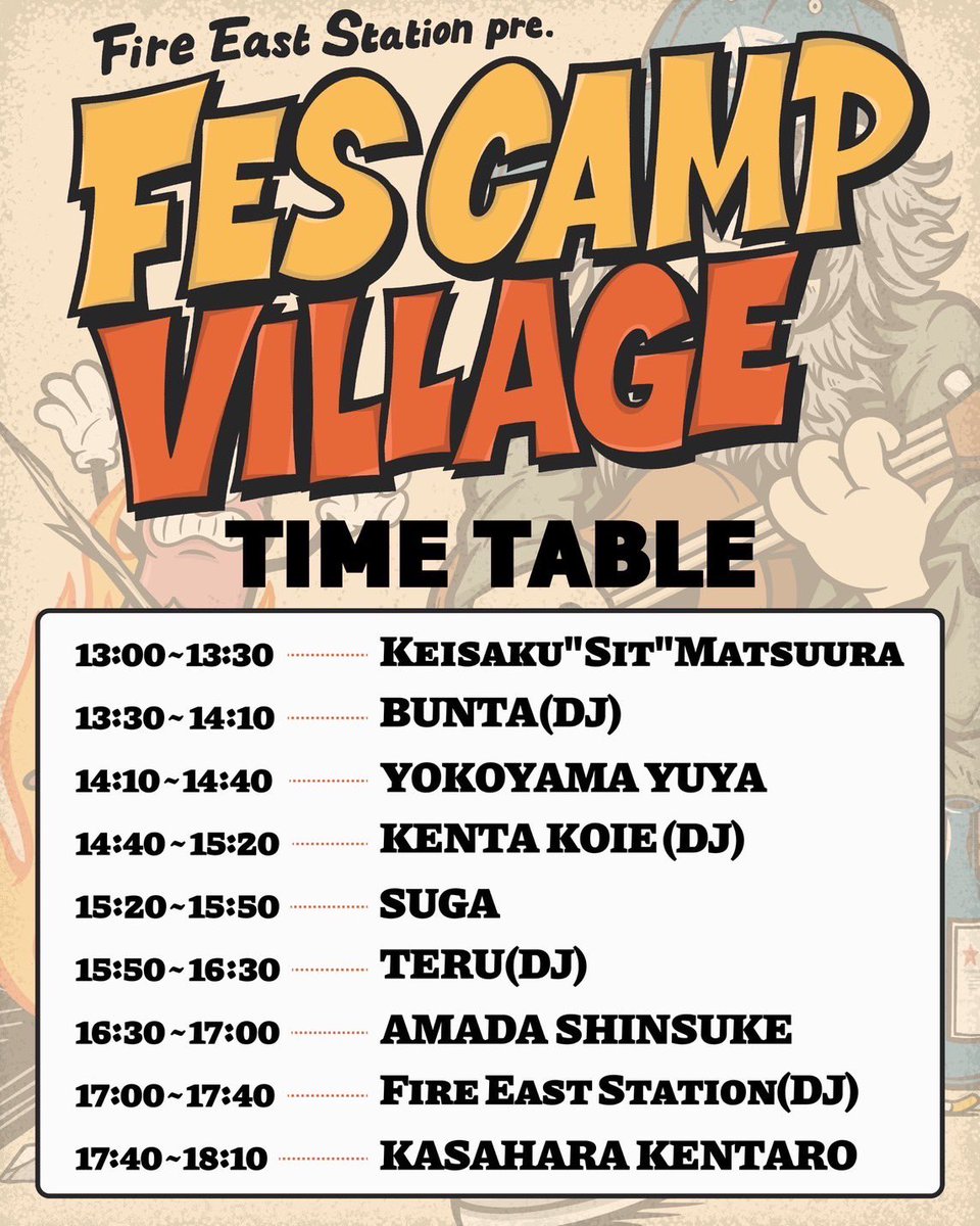 FireEastStation tweet media