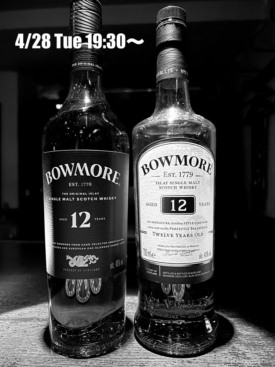 BAR11_NRM's tweet photo. 2026/4/28 Tue 19:30〜
今夜は祝前日、明日からGW突入な方も多いのでは??
今夜もご来店お待ちしております。
#BAR
#BAR11
#1人飲み
#オーセンティックバー
#ウィスキー https://t.co/1x0IwEOJJH