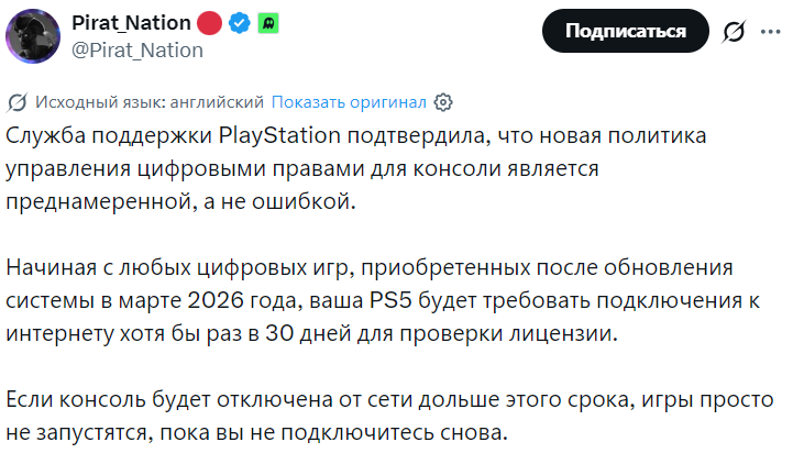 CMPR47X tweet media