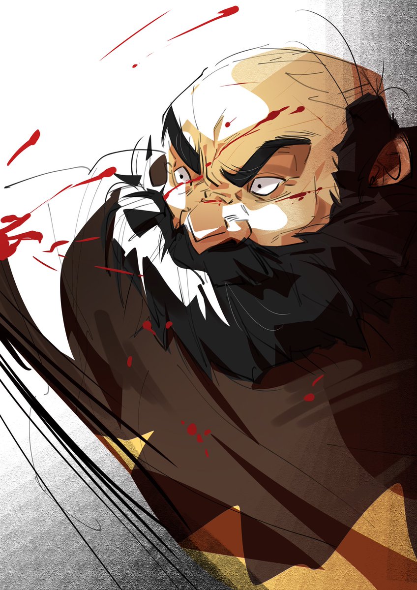 ⭐️wake tweet media