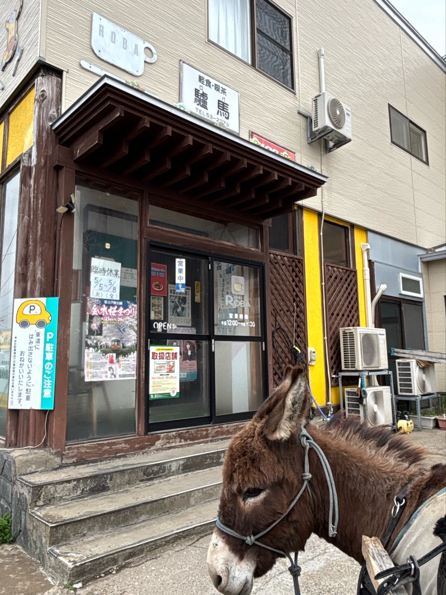 太郎丸 tweet media