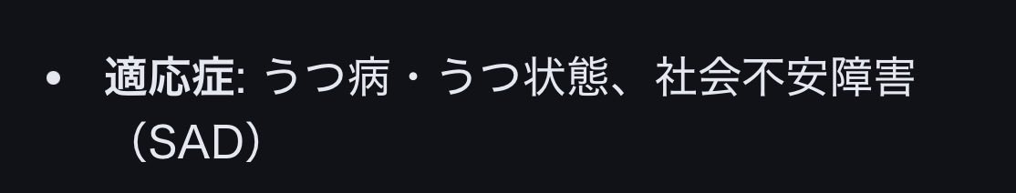 えす👁️ tweet media