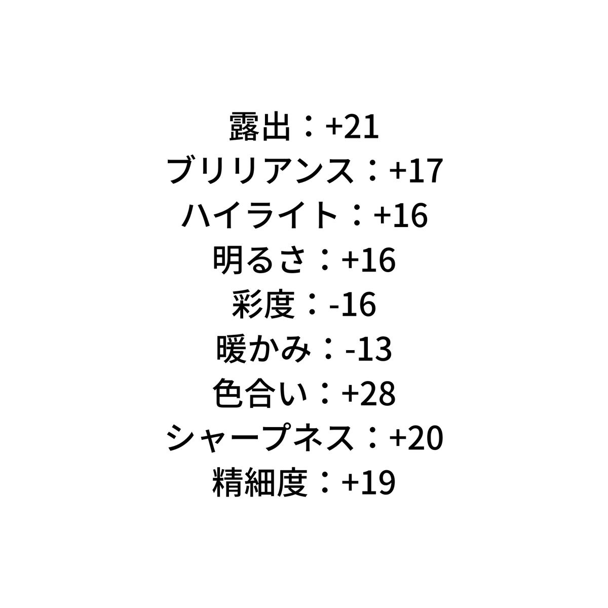 ⋰𓈒𓏸𝚈𝚞𝚖𝚒𓈒𓏸⋰ tweet media