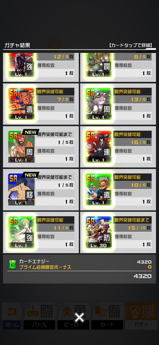 ろん tweet media