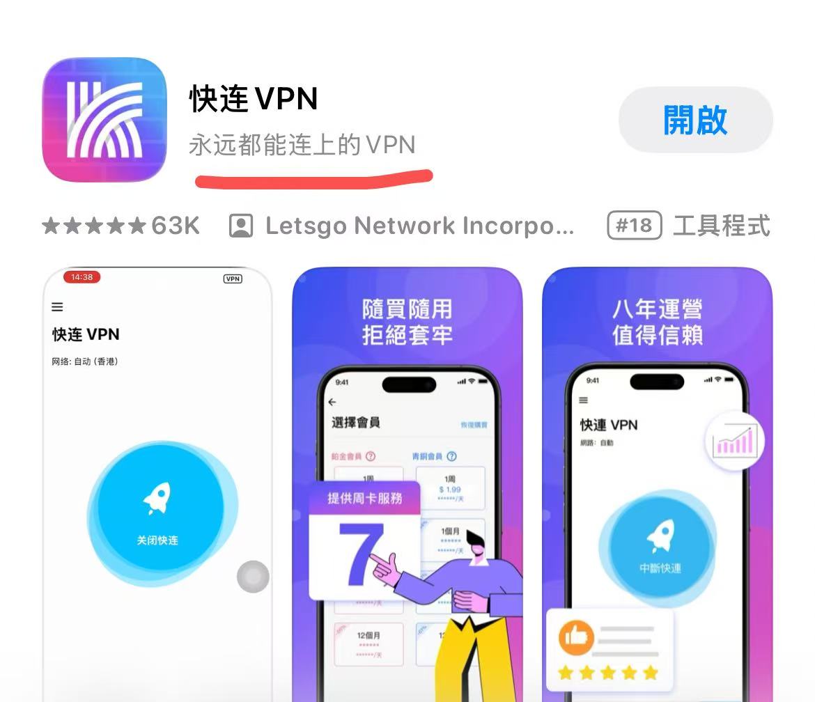 Weilan| 🤖ボッ Bird🕊️ tweet media