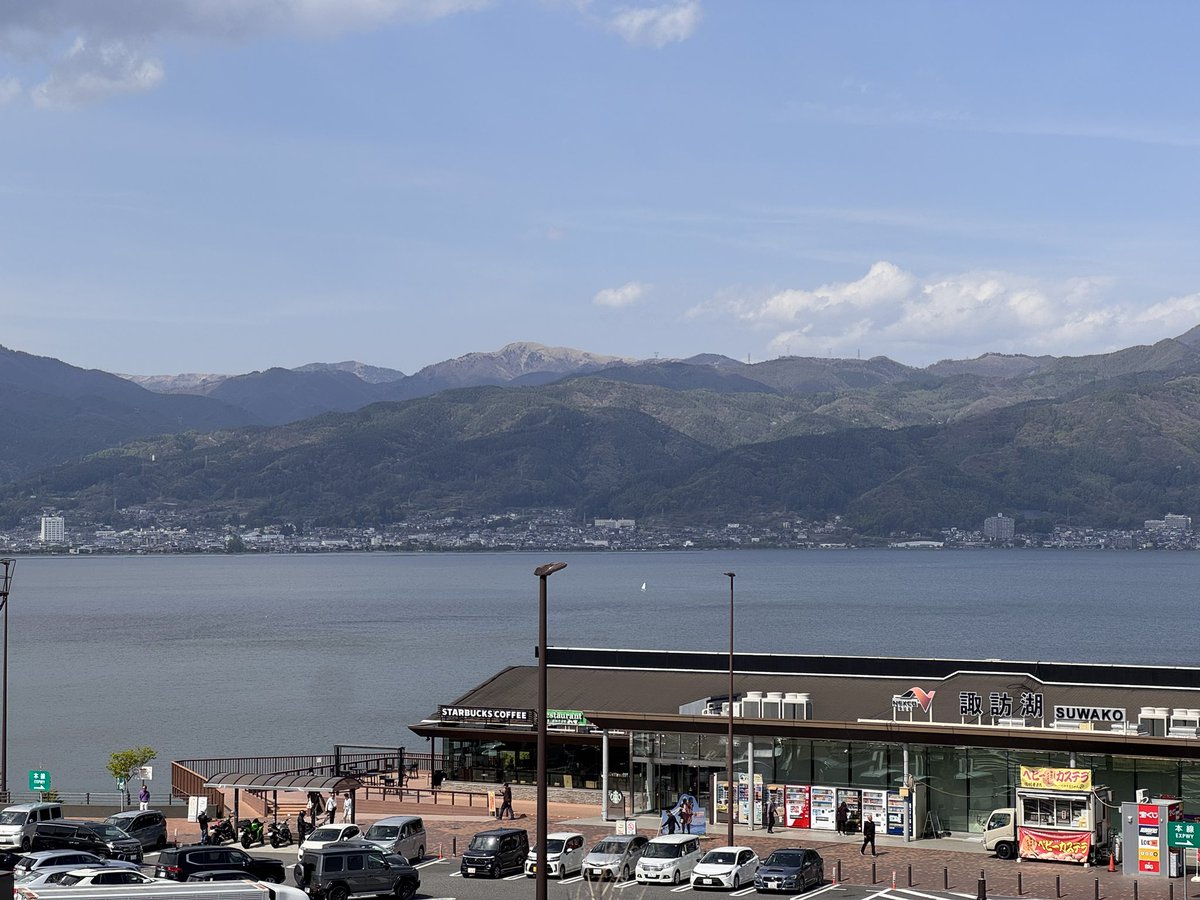 めっちゃ気持ち良い天気😊✨