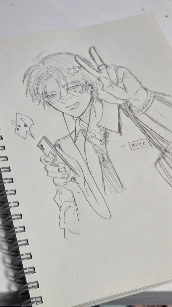 𐙚𖥔 ࣪⋆. tweet media