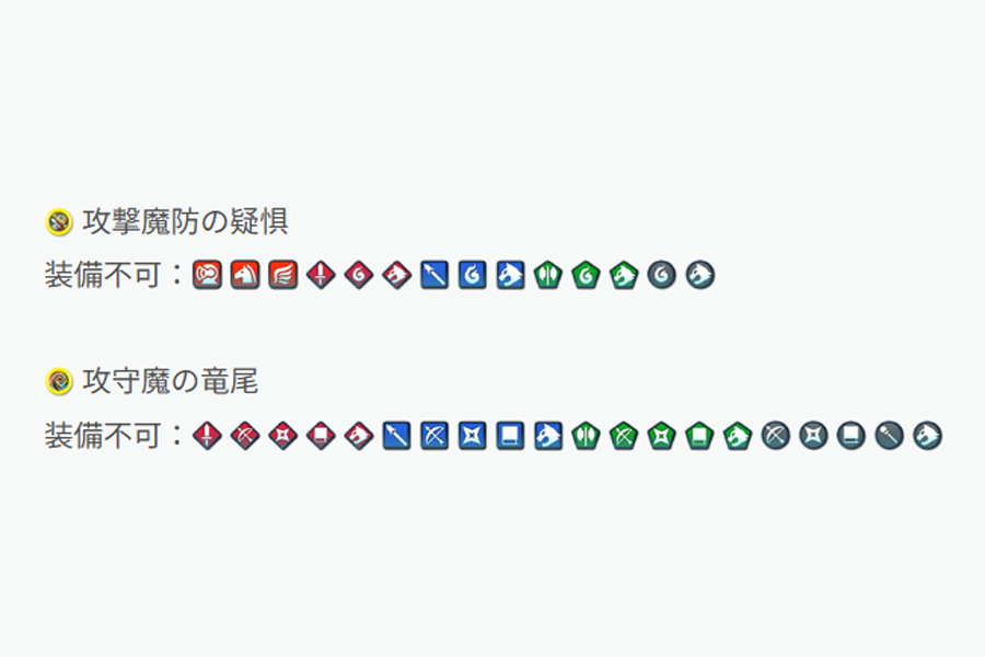ファイアーエムブレム ヒーローズ tweet media
