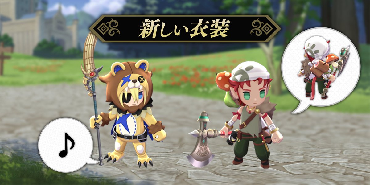 ファイアーエムブレム シャドウズ tweet media